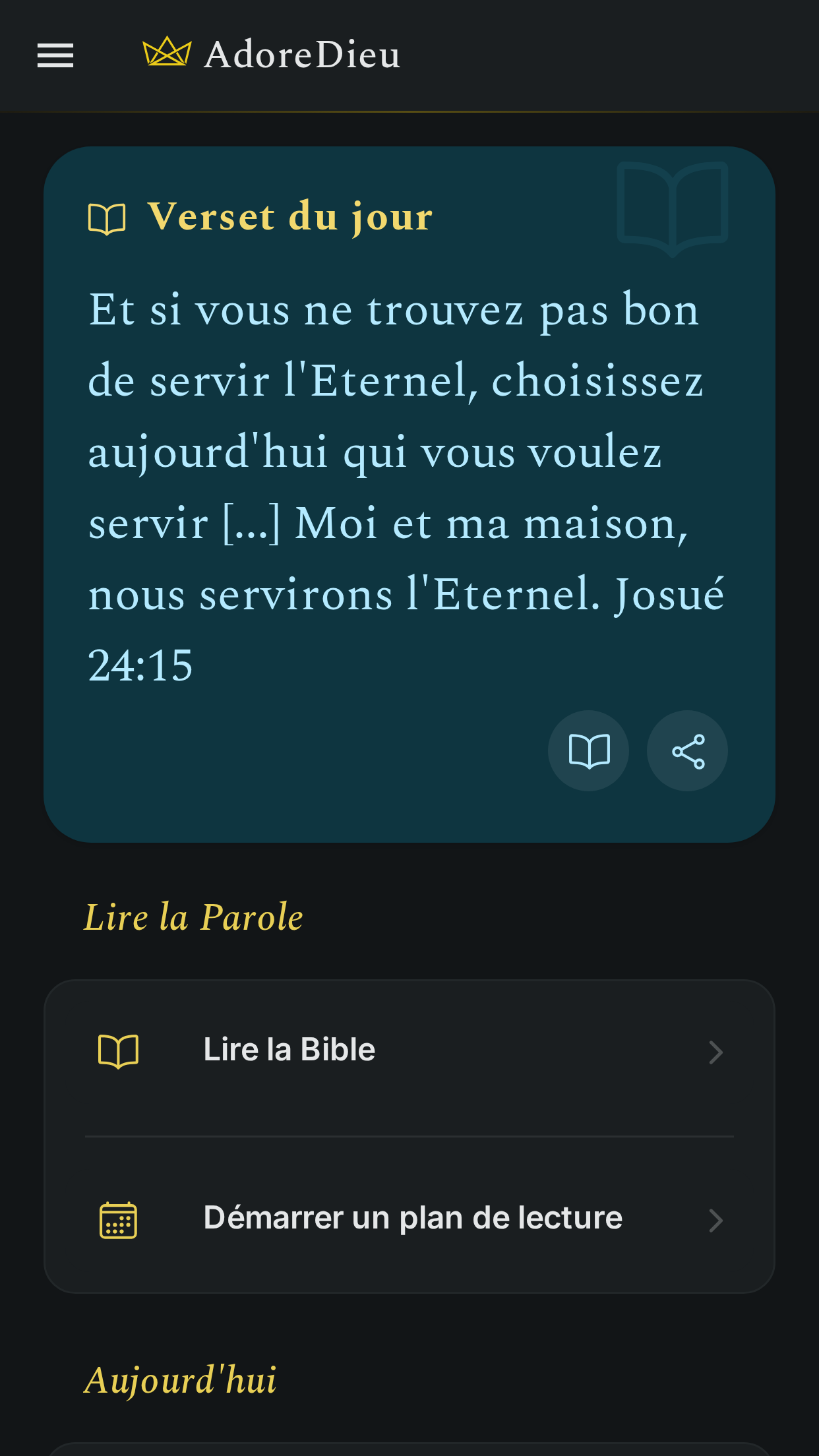 Écran d'accueil de l'application