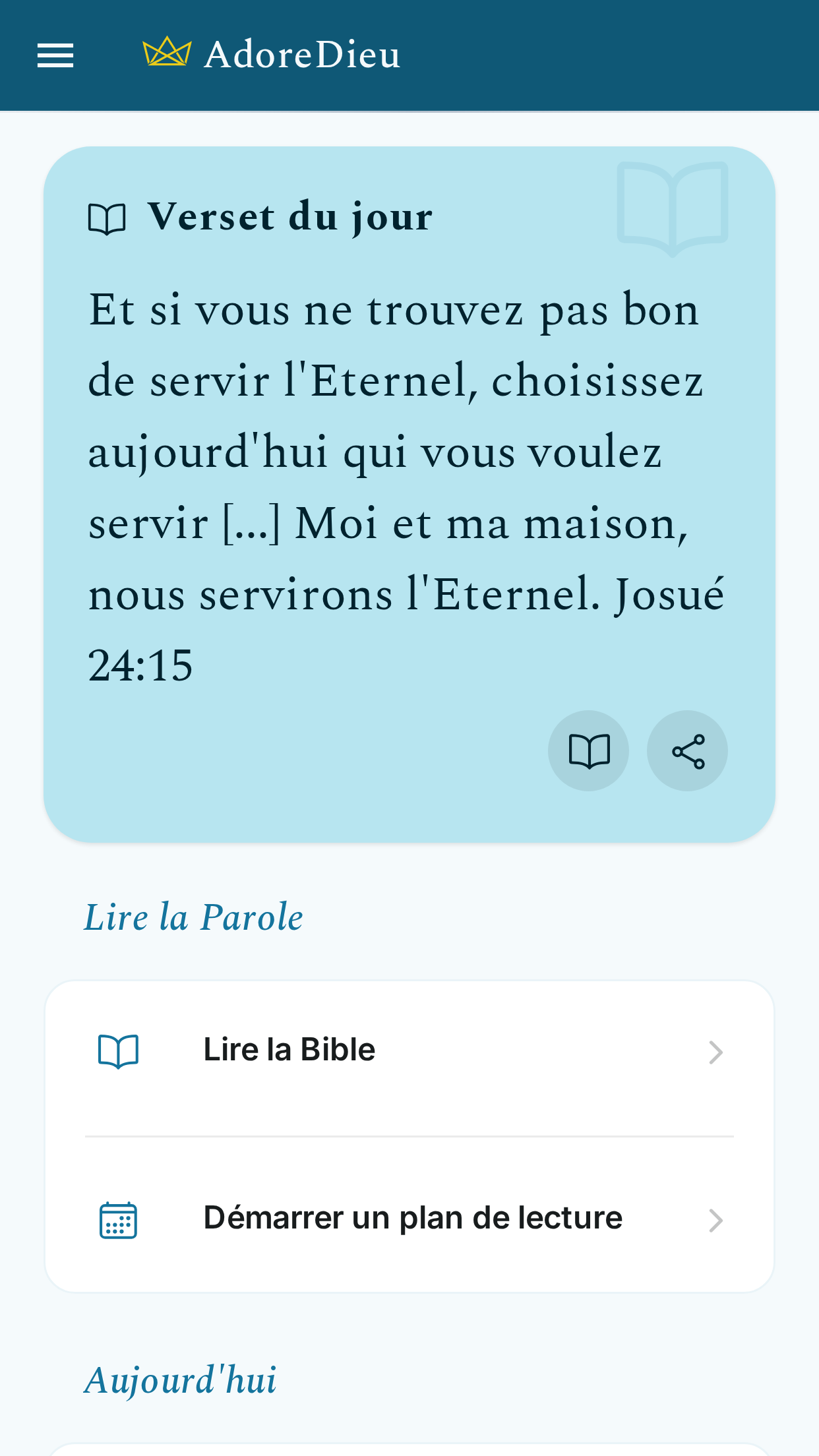 Écran d'accueil de l'application