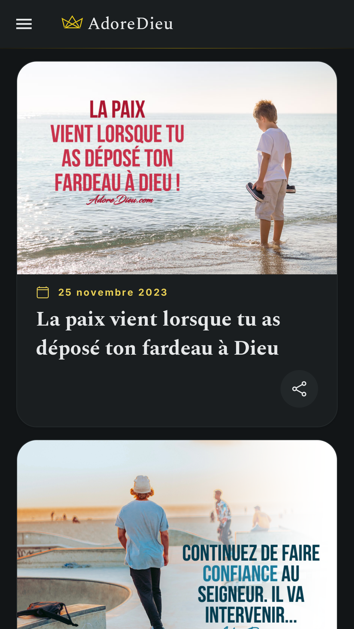 Écran des mots illustrés