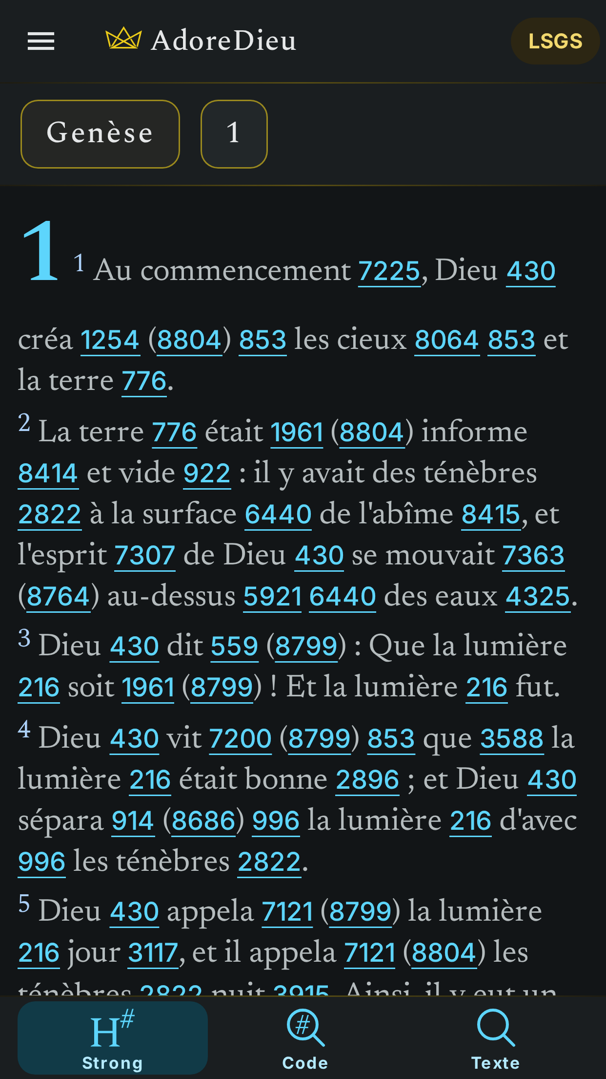 Écran de visualisation des Strong