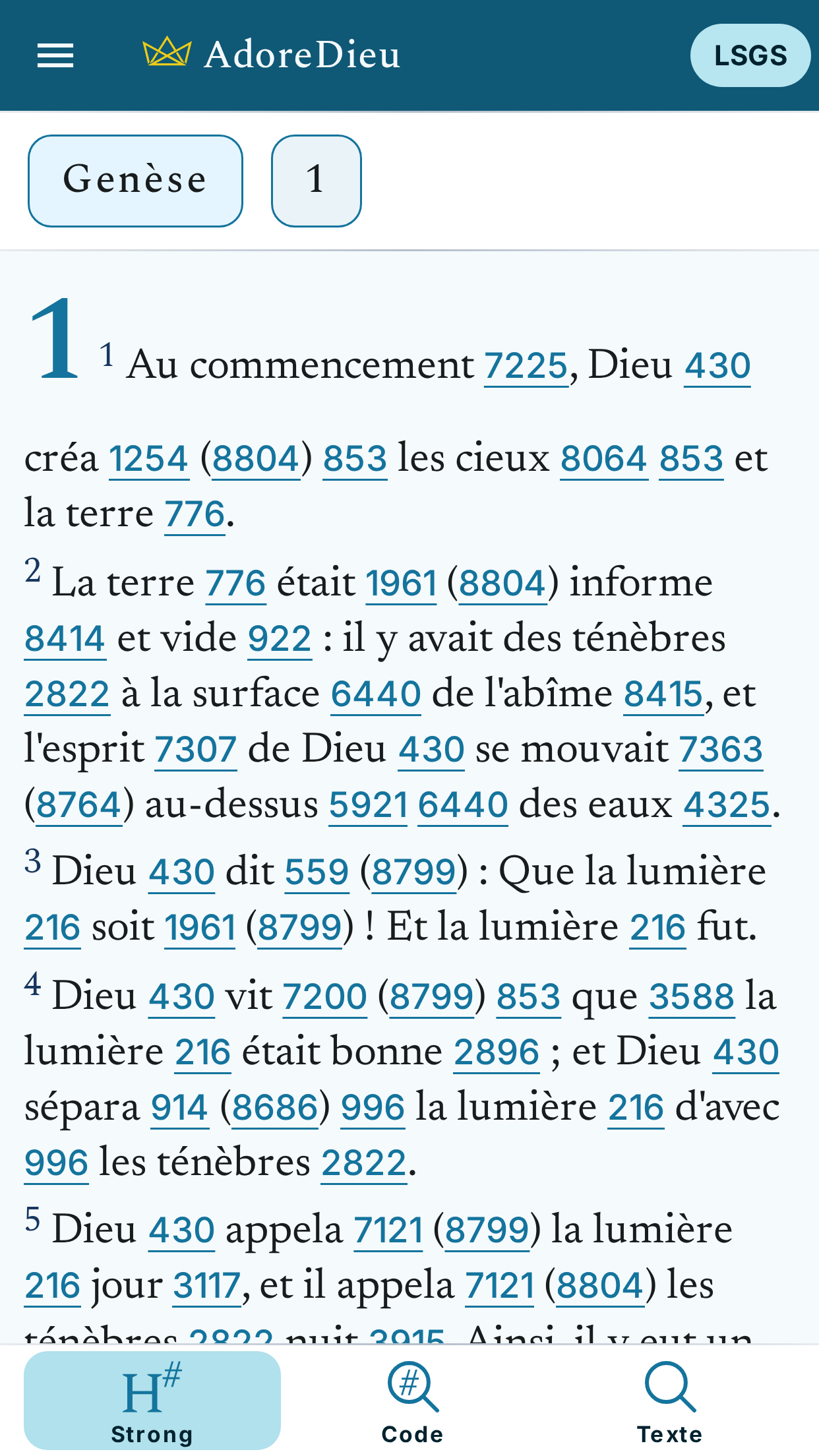 Écran de visualisation des Strong