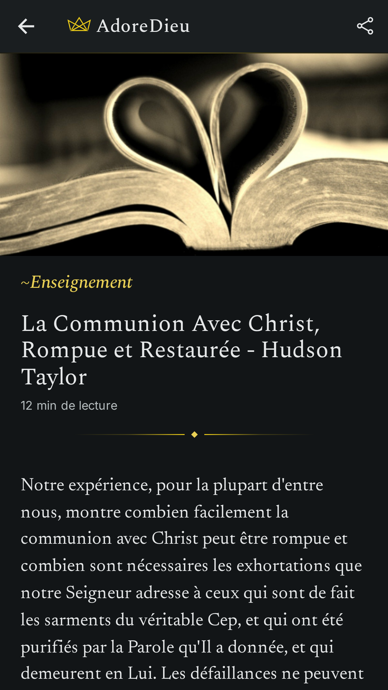 Écran des enseignements