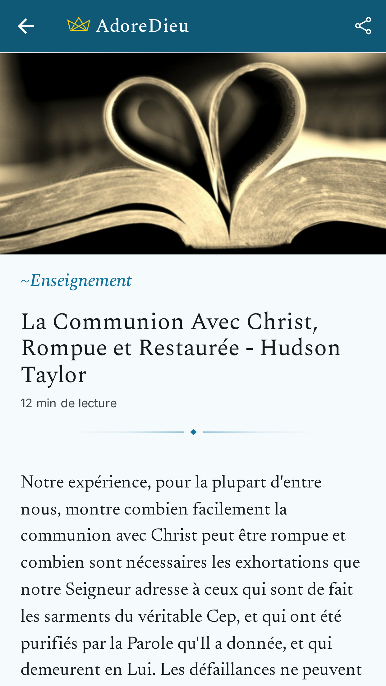 Écran des enseignements